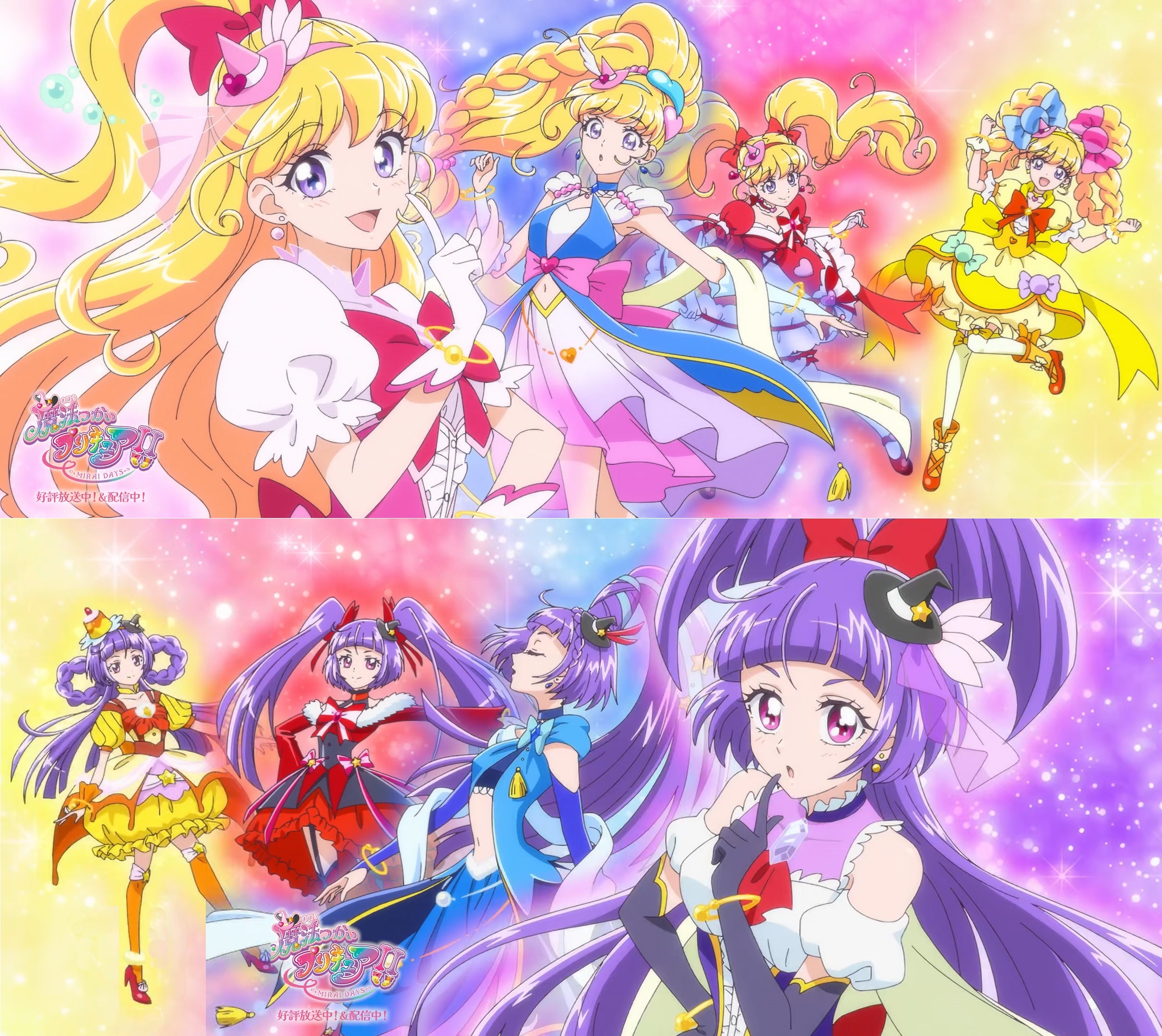 【画像】今のプリキュア界隈最高すぎるｗｗｗｗｗｗｗｗｗ