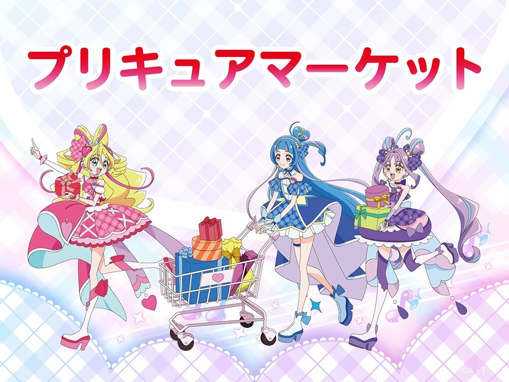 【プリキュア】キュアウインクの次回予告が可愛すぎてヤバいｗｗｗｗｗｗｗｗｗ