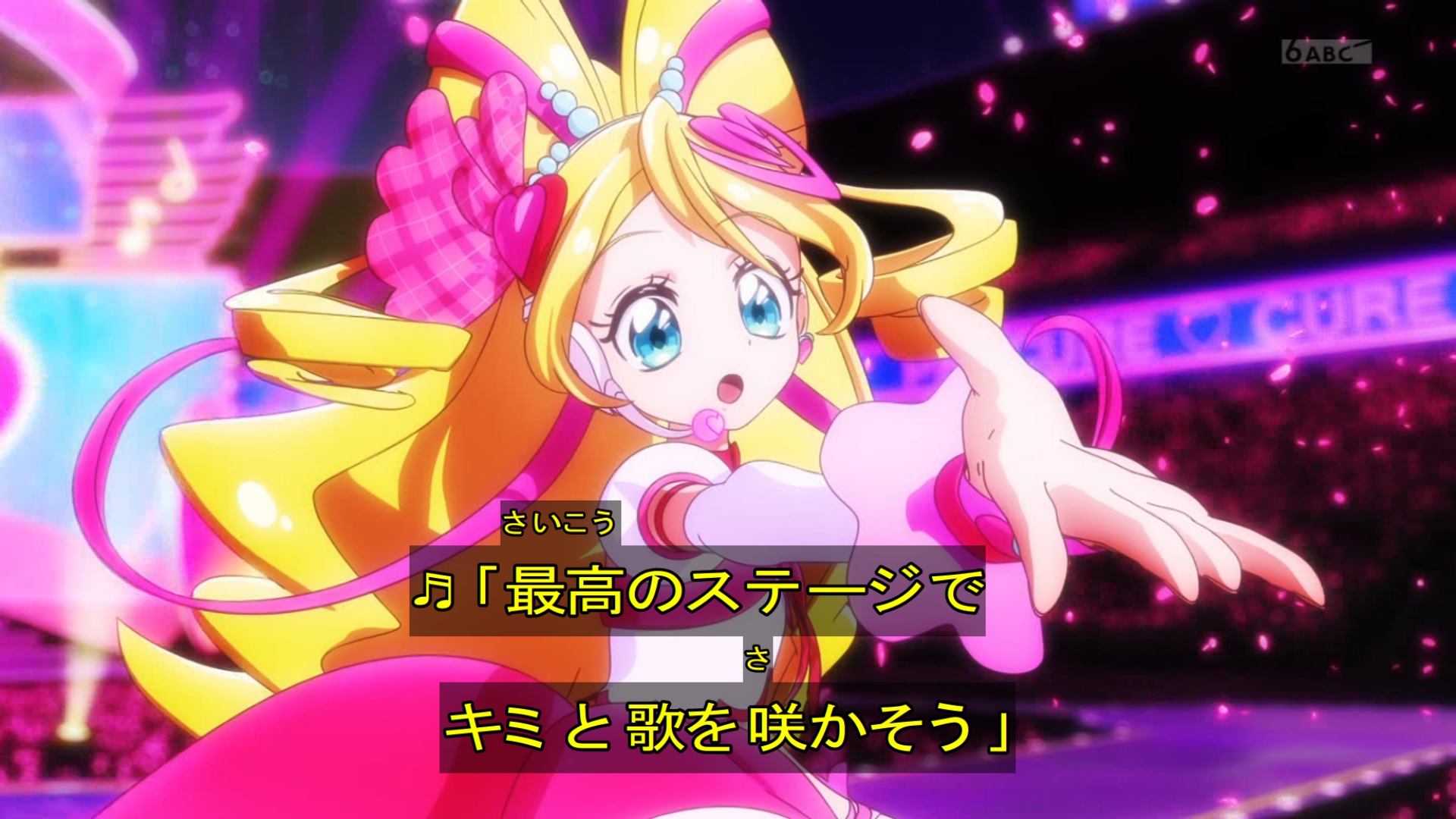 【動画】プリキュアさん、処刑ライブをするｗｗｗｗｗｗｗｗｗ