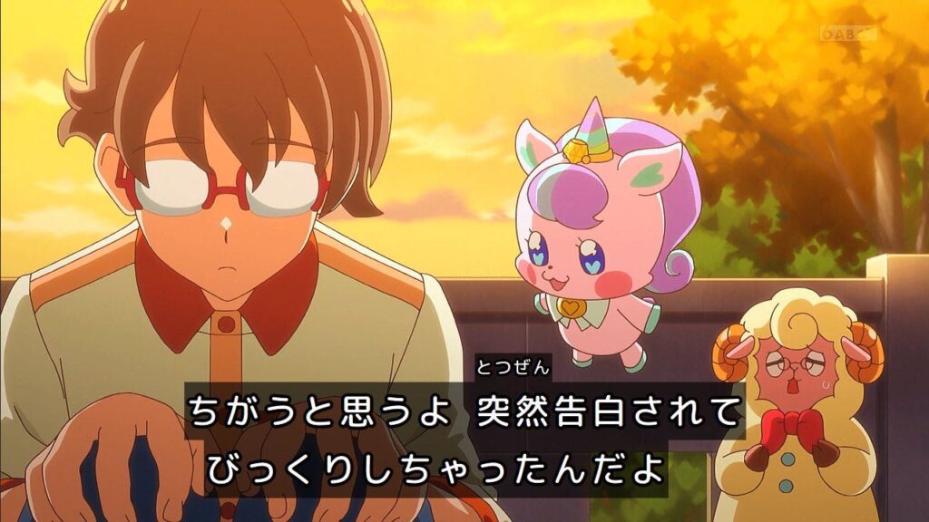 プロティ様 鏖*)様 アンジェリックプリティ 3点まとめ売り 鏖*)様 アンジェ