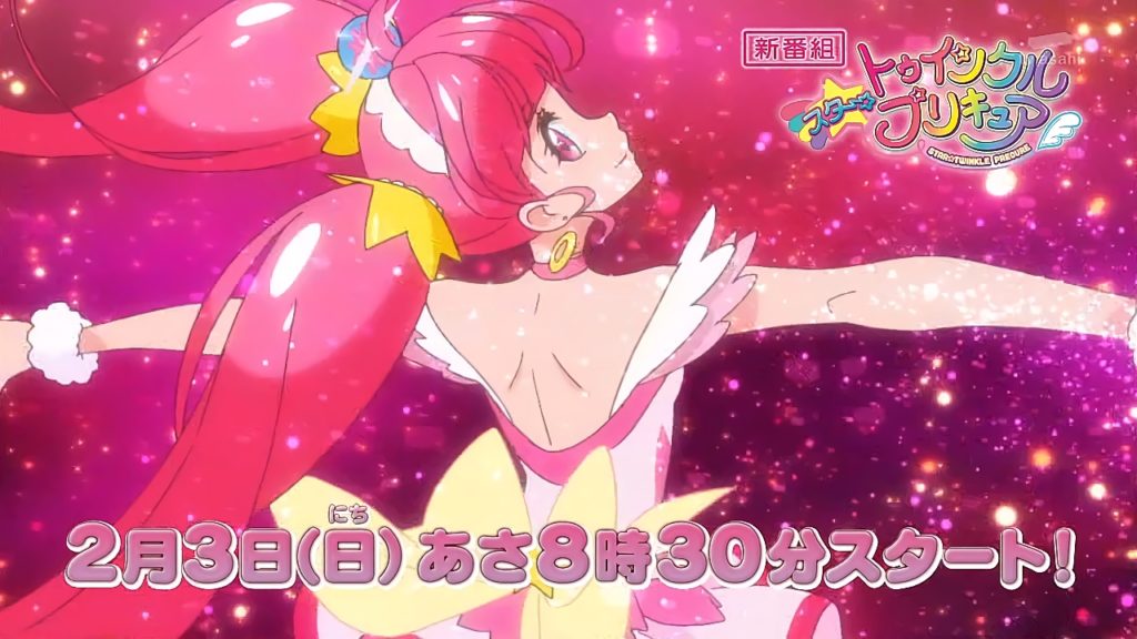 【プリキュア】とんでもない衣装だなこの2人ｗｗｗｗｗｗｗｗｗ