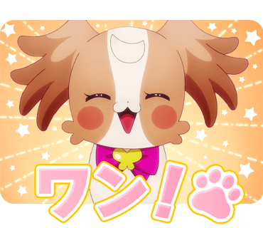 【画像】プリキュアさん、犬の時代になるｗｗｗｗｗｗｗｗｗ