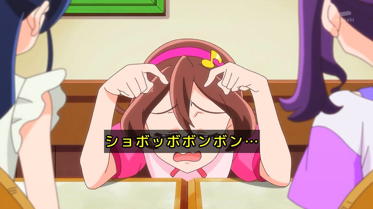 【プリキュア】毎度ちゃんと決め台詞言う子ｗｗｗ