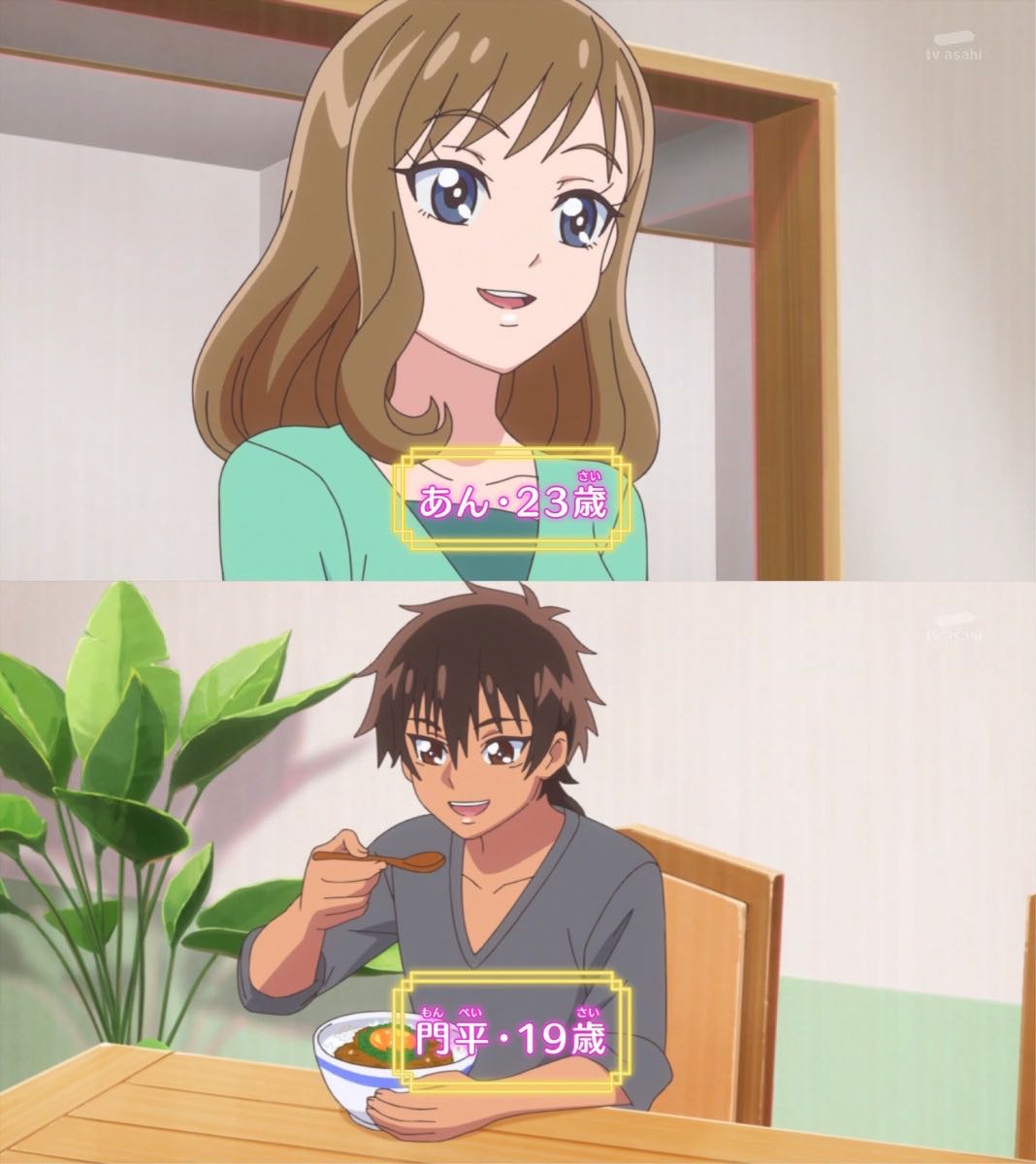 【プリキュア】一番エチエチなママが出てくる作品教えてｗｗｗｗｗｗｗｗｗｗ