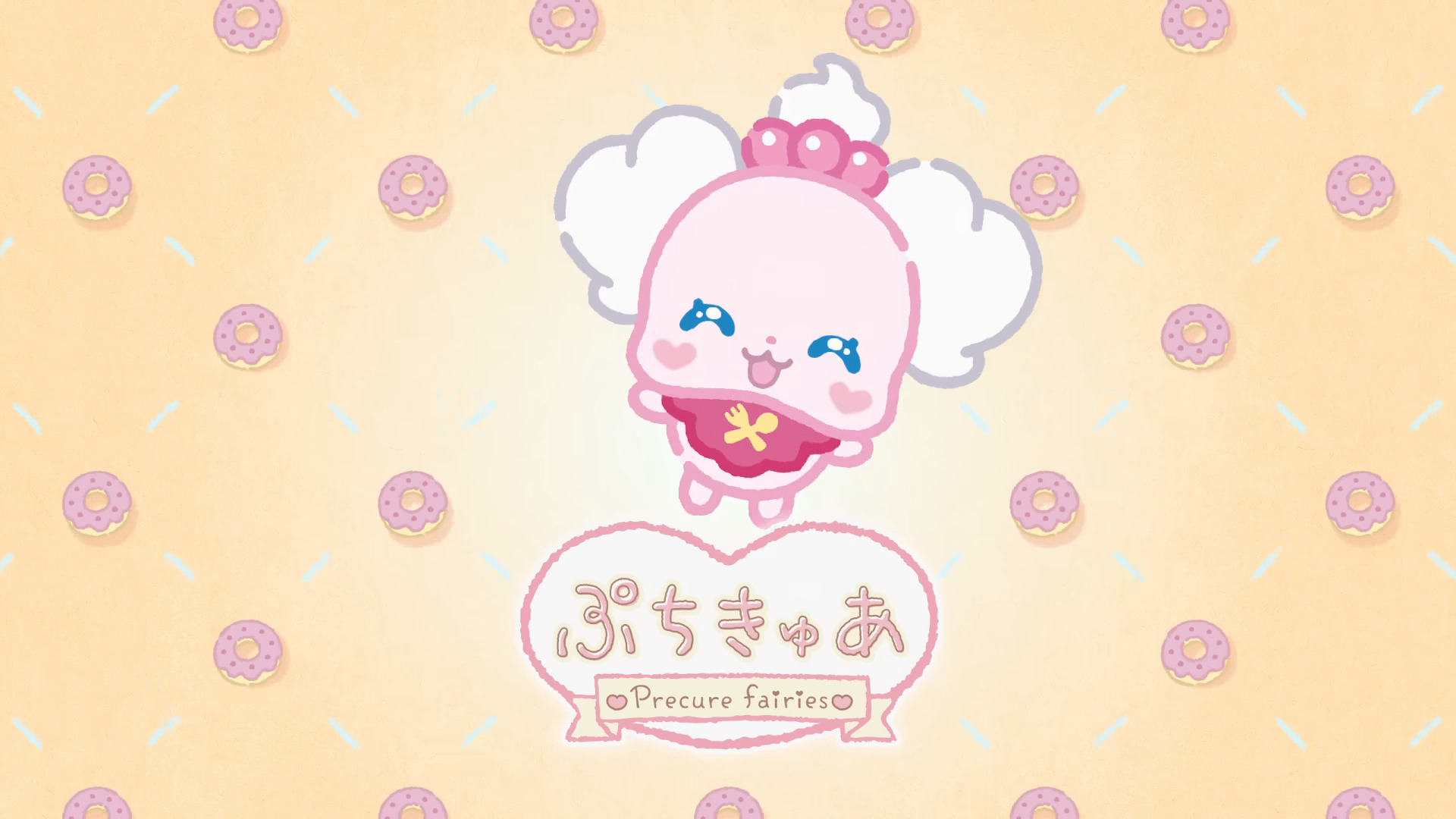 【プリキュア】ペコリン数年ぶりに主役になるｗｗｗｗｗｗｗｗｗｗ