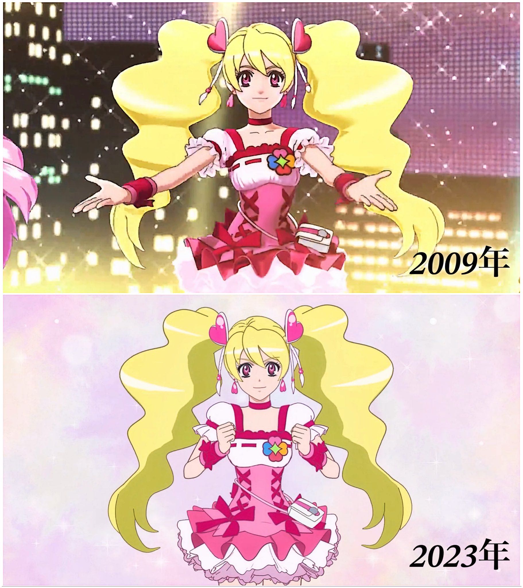 【画像】プリキュアさん、進化するｗｗｗｗｗｗｗｗｗｗ