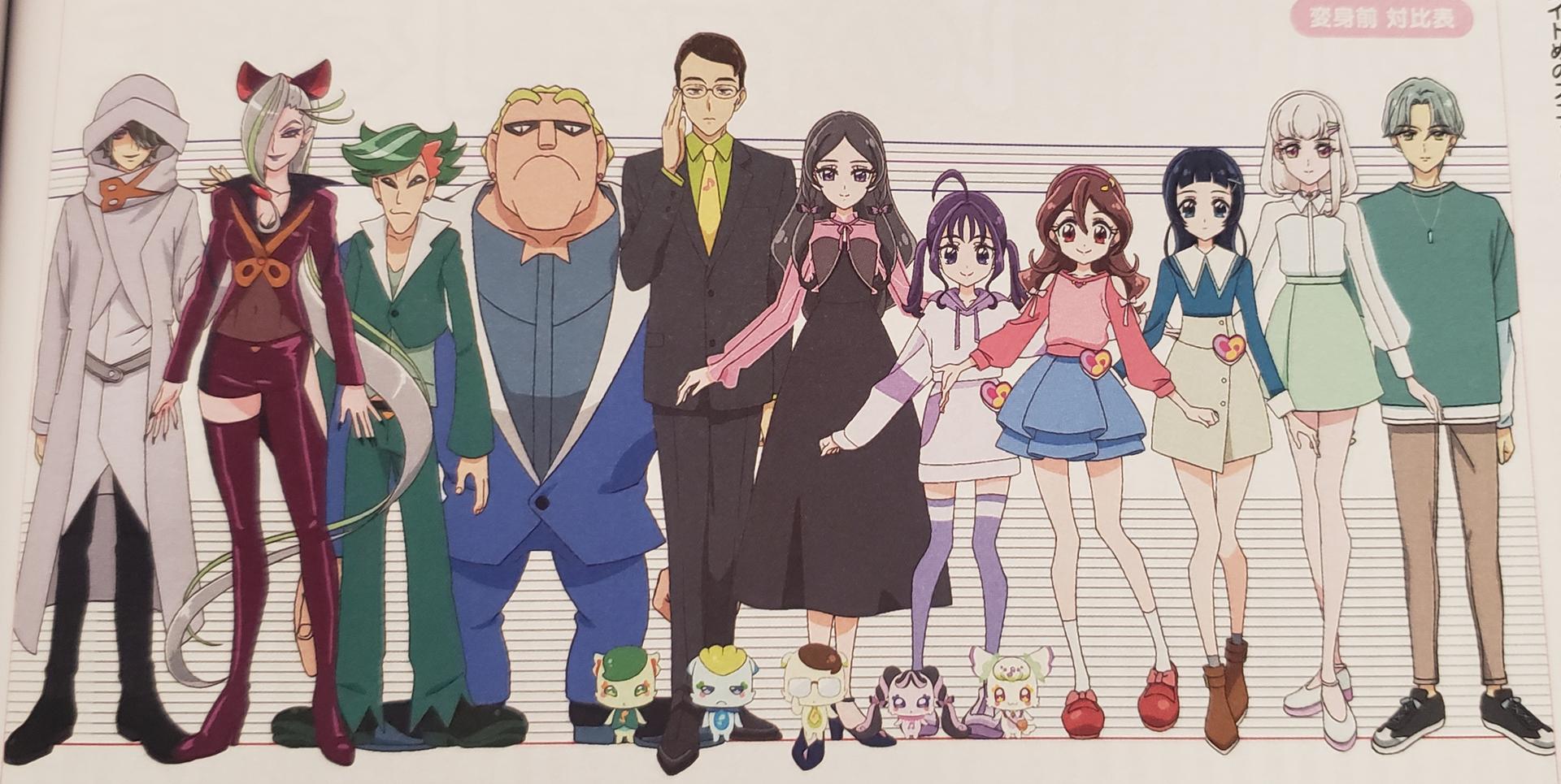 【画像】プリキュアさん、腰がヤバすぎるｗｗｗｗｗｗｗｗｗｗ