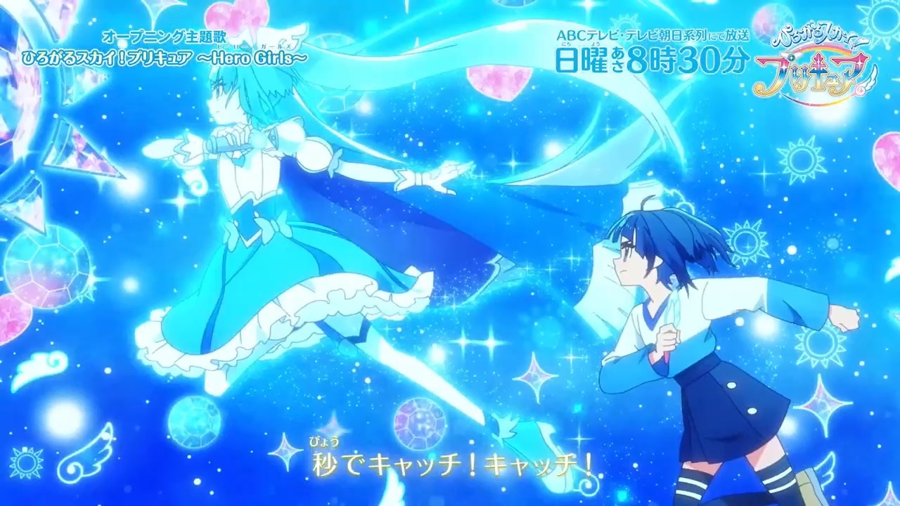 【動画】プリキュアさん、神曲多すぎるｗｗｗｗｗｗｗｗｗｗ