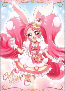 【プリキュア】キュアホイップが一番好きって奴おる？