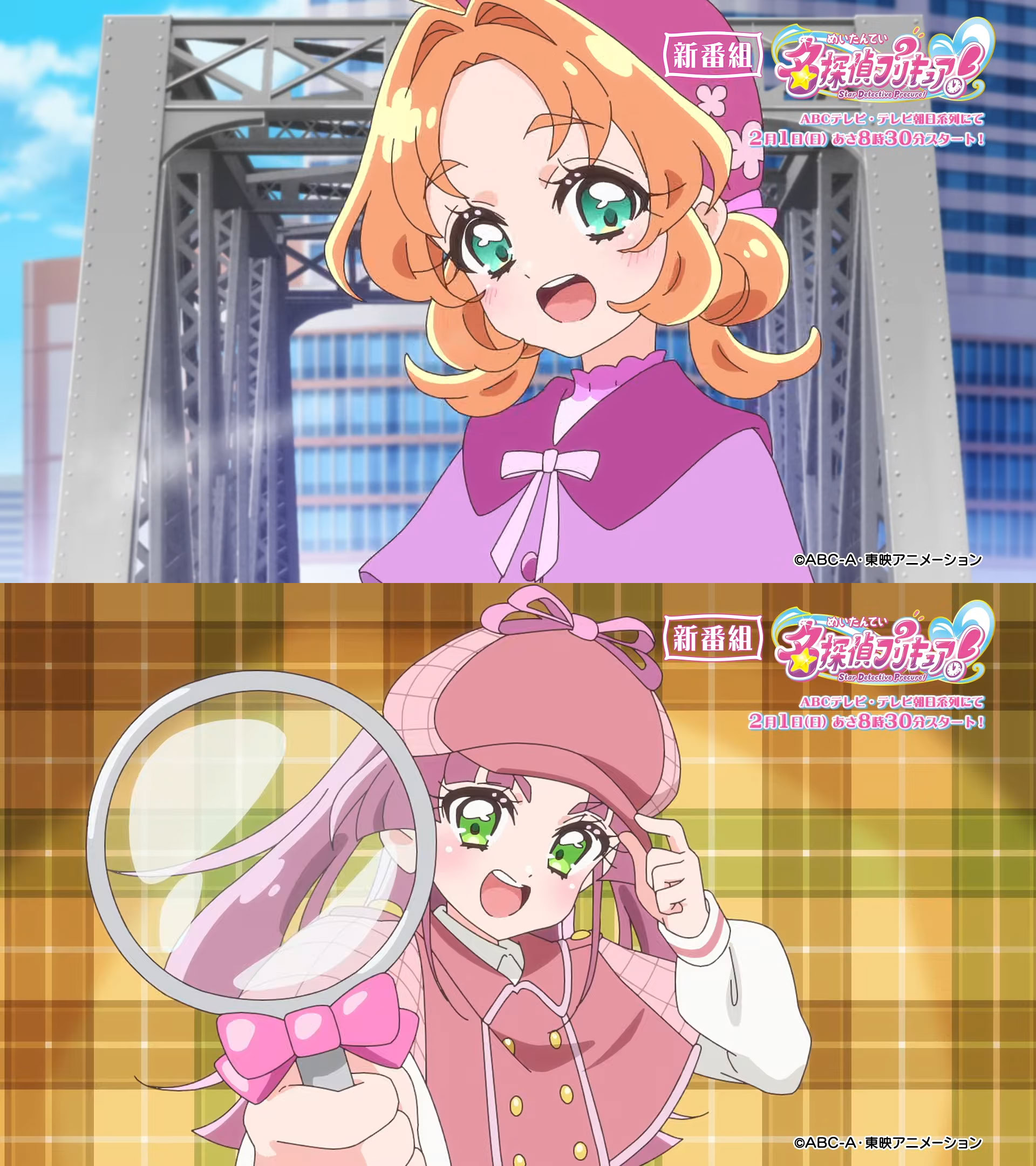 【画像】名探偵プリキュアの主人公さん、太眉でかわいいｗｗｗｗｗｗｗｗｗｗ
