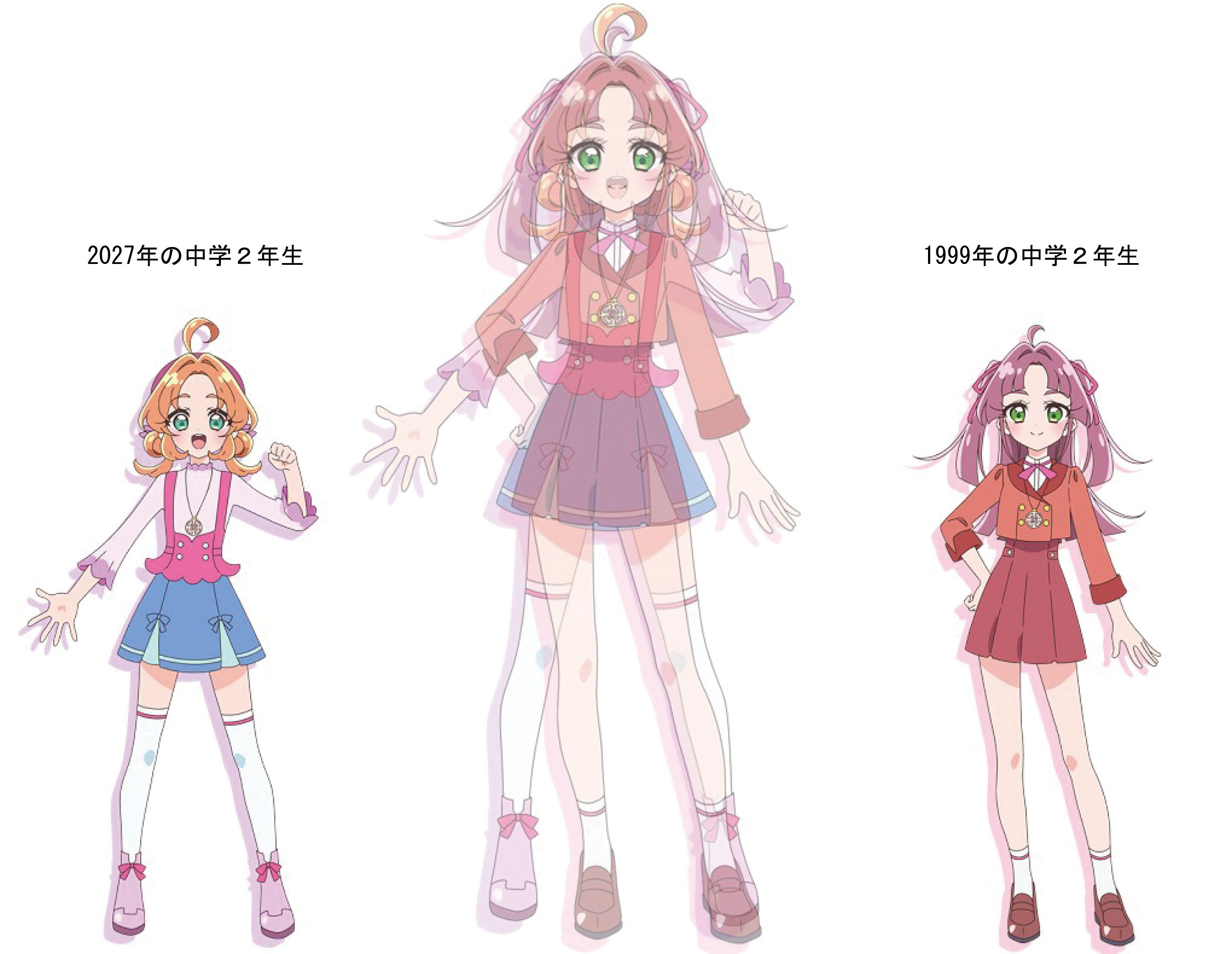 【画像】名探偵プリキュアはBTTF！？