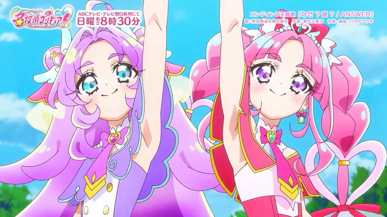 【プリキュア】キュアアンサーちゃんプニプニしててかわいいｗｗｗ