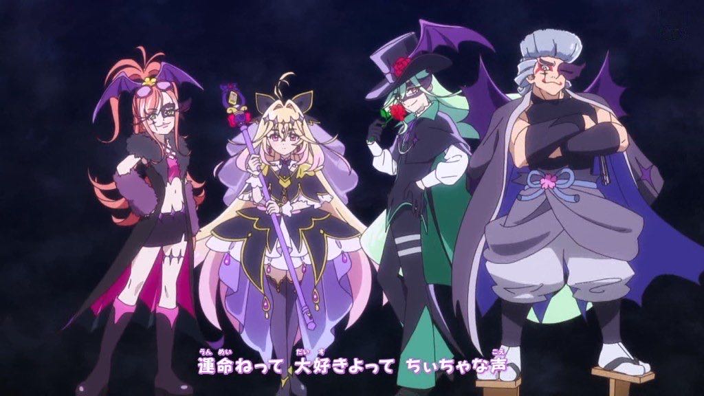 【画像】今年のプリキュアさん、敵幹部にギャルがいると話題にｗｗｗｗｗｗｗｗｗｗ