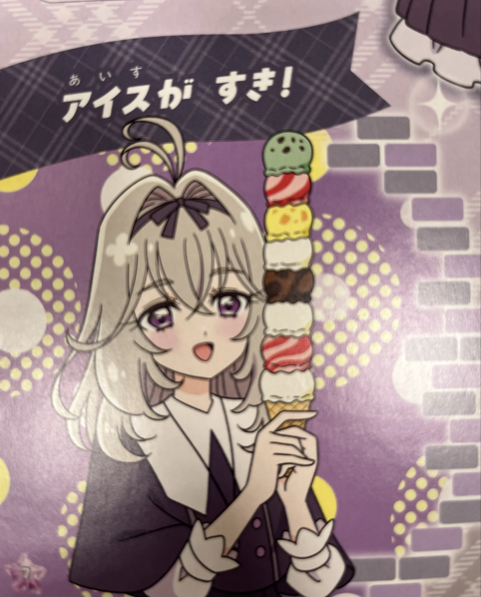 【ネタバレ注意】名探偵プリキュア、るるかちゃんのお腹が心配すぎる・・・