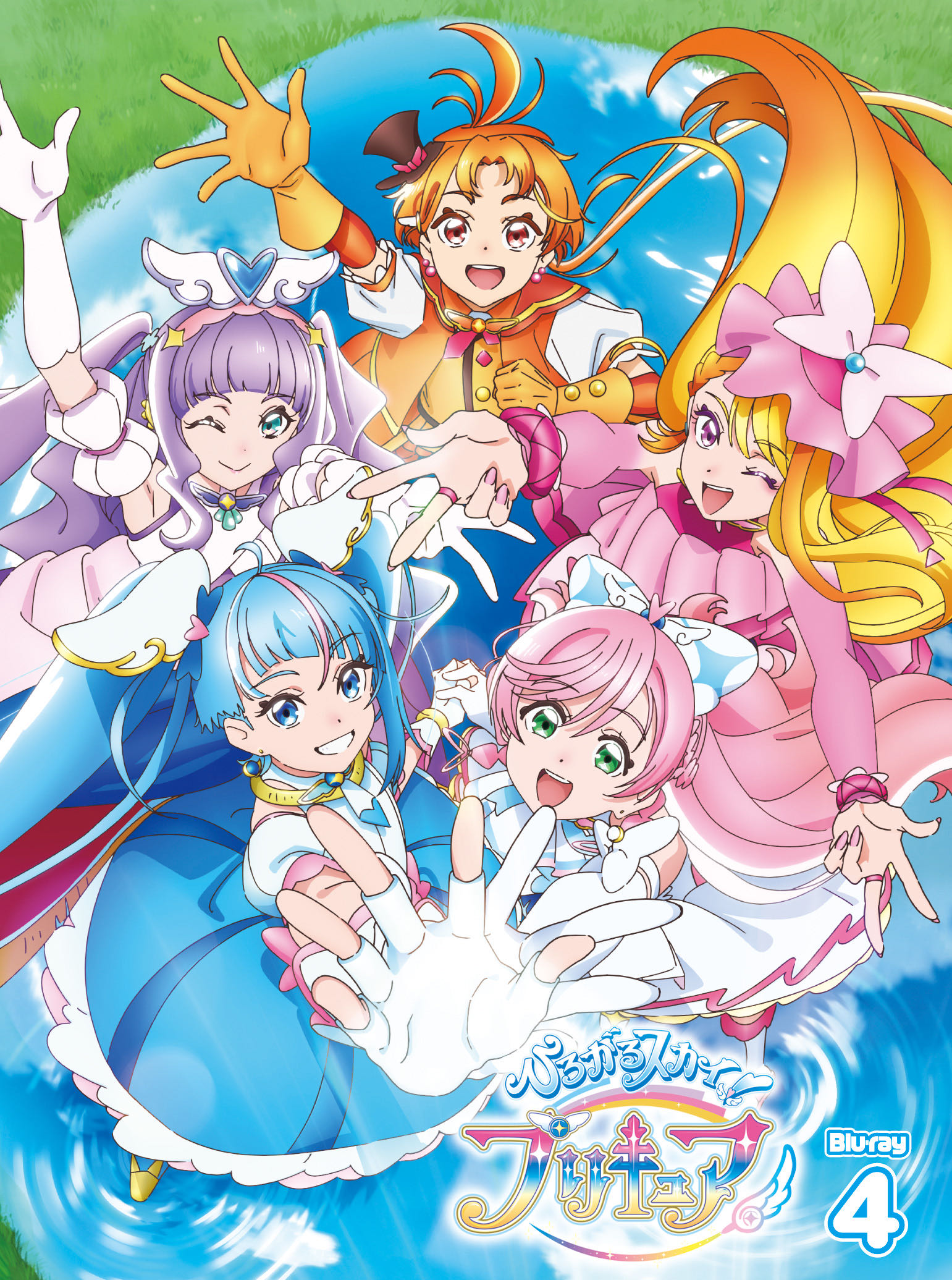 【プリキュア】ひろプリ、俺は好き・・・