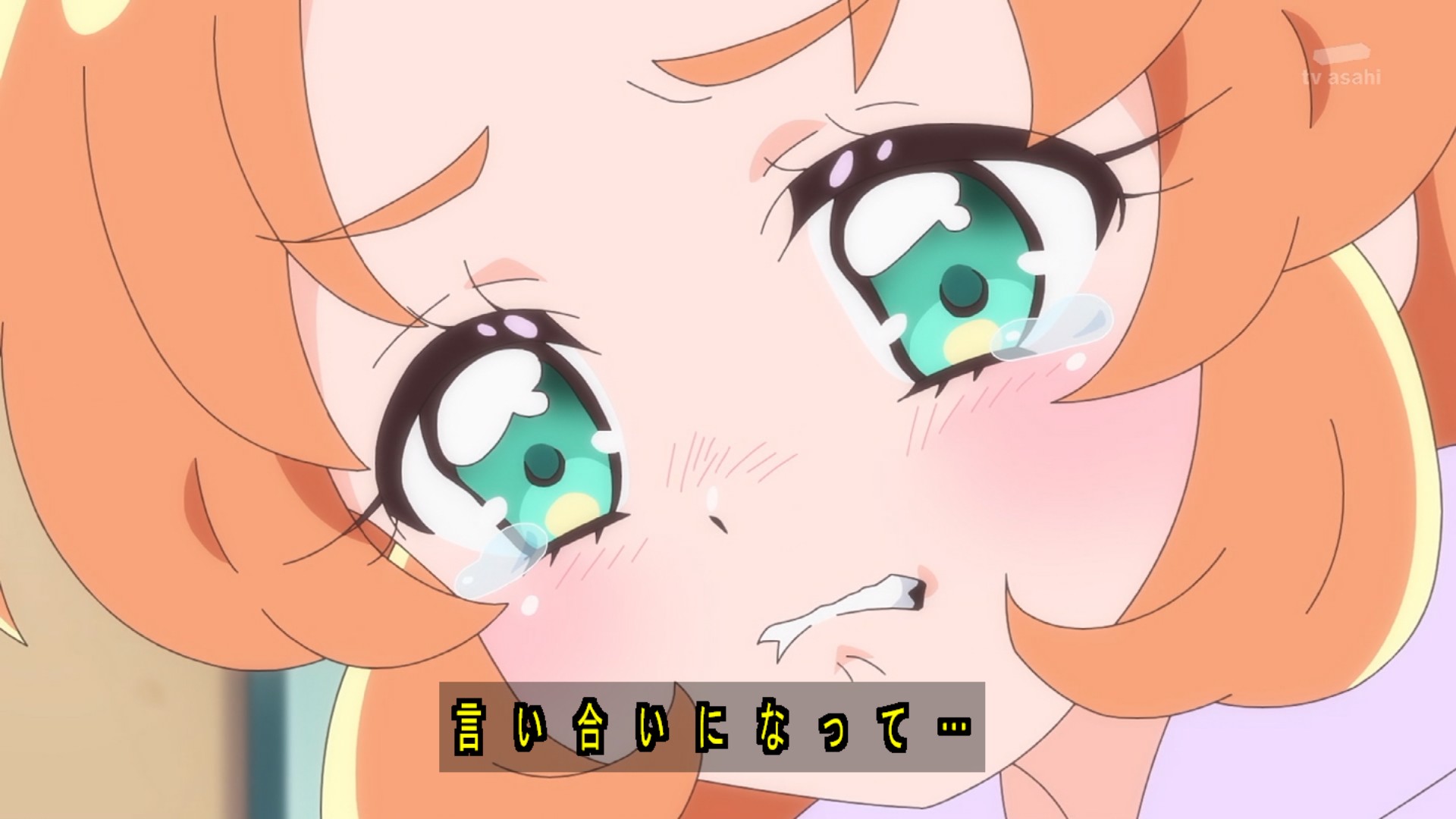 【名探偵プリキュア！】6話感想 神回、あんみくは奇跡の2人！仲直り・新技・ジェット先輩活躍・アルカナ？など面白要素盛りだくさんだったな！！【たんプリ】