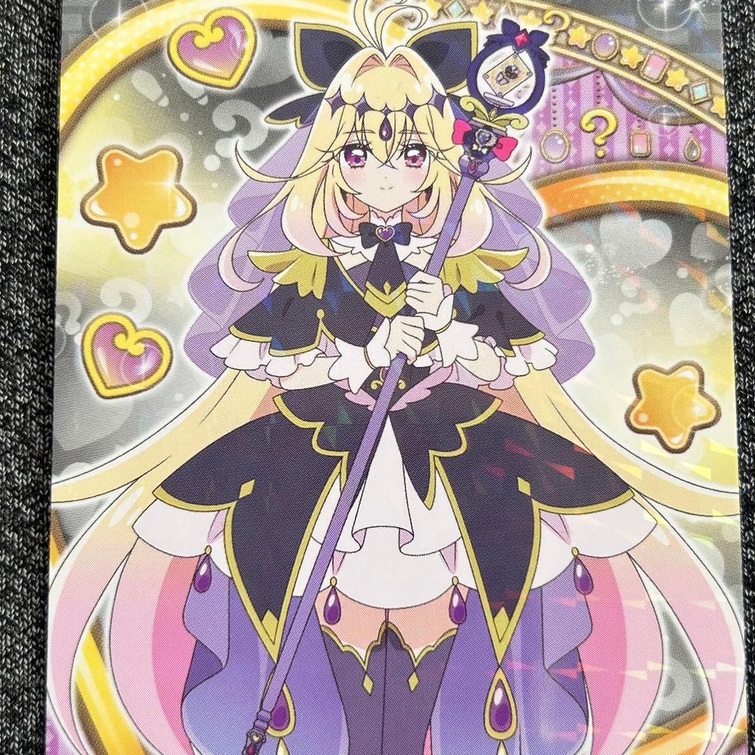 【画像】名探偵プリキュア、るるかちゃんスパイなのか？