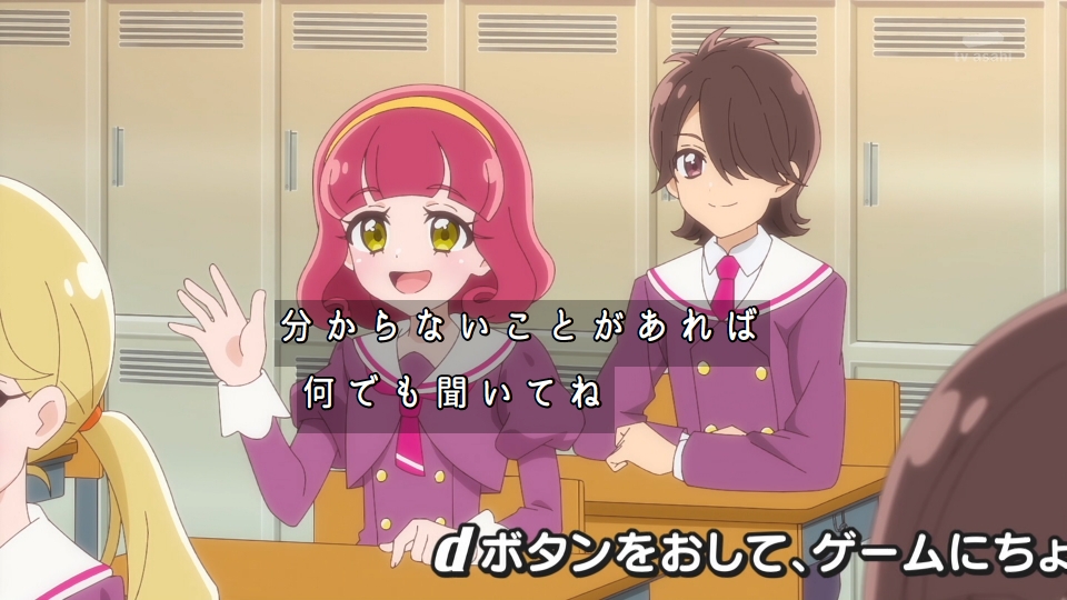 【画像】プリキュアの脇役ちゃん、レベルが高いｗｗｗｗｗｗｗｗｗｗ