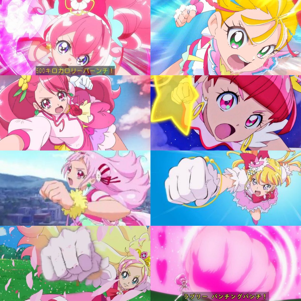 【画像】やっぱプリキュアは殴ってナンボよｗｗｗｗｗｗｗｗｗｗ