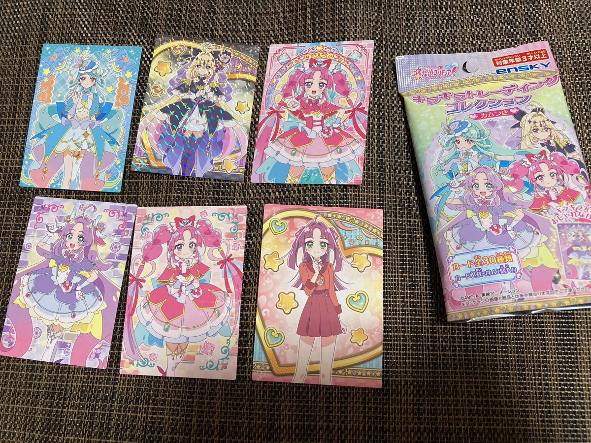 【画像】プリキュア1ミリも知らないワイ、キュアアルカナちゃんのカードが欲しくて食玩を買ってしまう